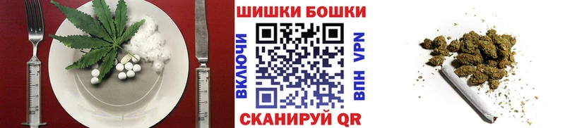 Cannafood конопля  Купить где  Петровск-Забайкальский 