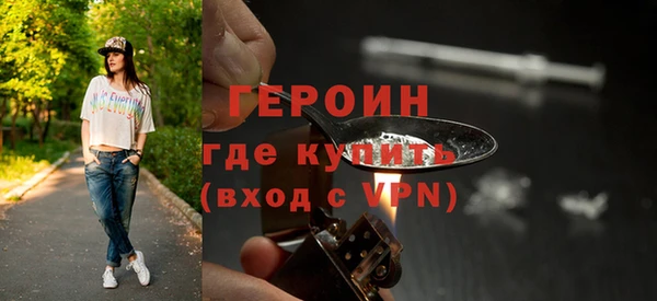 гидропоника Вязьма