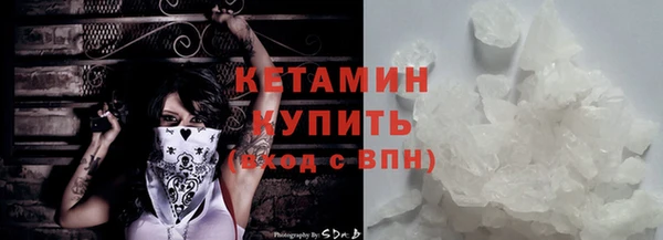 эйфоретик Вяземский