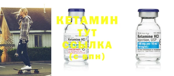 гидропоника Вязьма