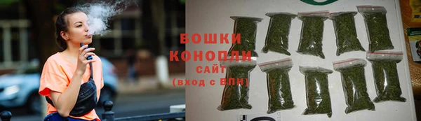 меф Вязники