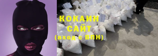 гидропоника Вязьма