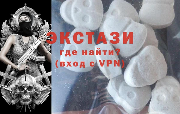 гидропоника Вязьма