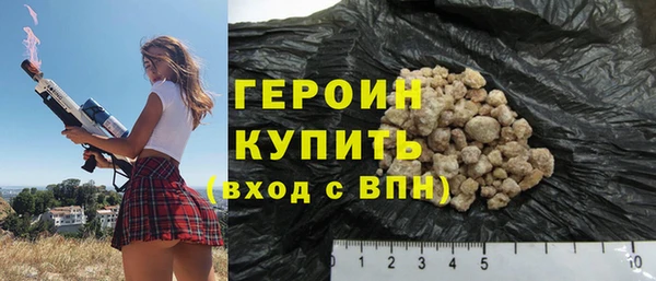 гидропоника Вязьма