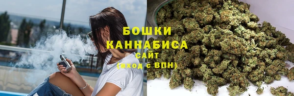 меф Вязники
