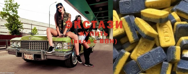 меф Вязники