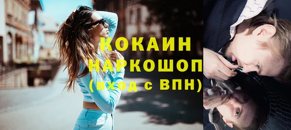 гидропоника Вязьма