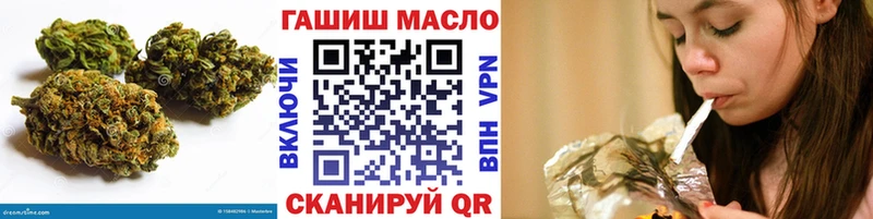ТГК THC oil  Купить закладки  Петровск-Забайкальский 